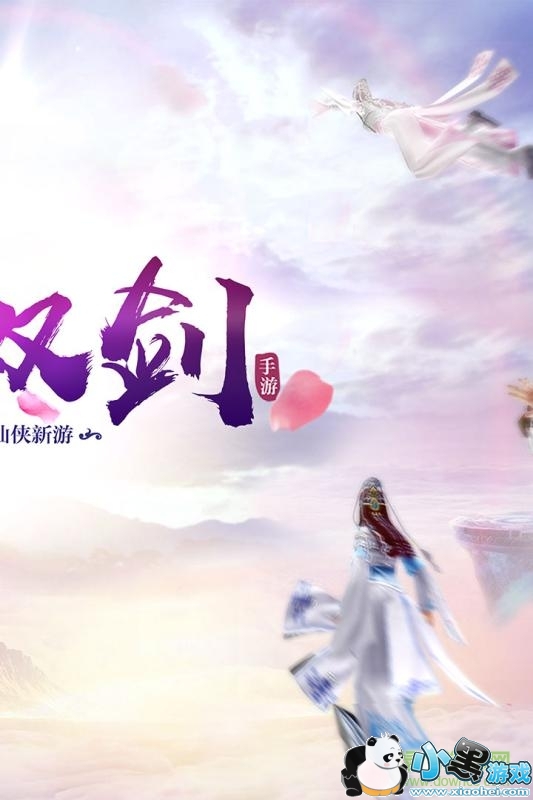 ����˫���ý�����3456��