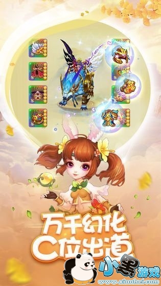 �λ����켧¼����