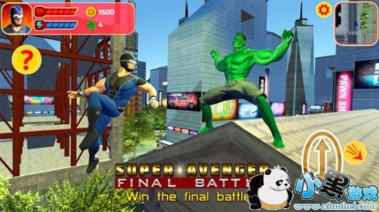 超凡能力英雄士兵手机版 超凡能力英雄士兵