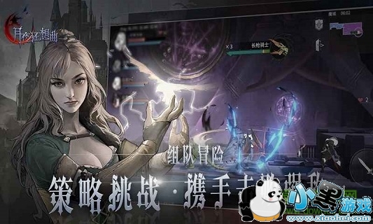 ��ҹ���������԰�����