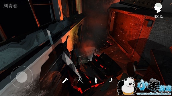 超杀陈双十 超杀陈双十下载