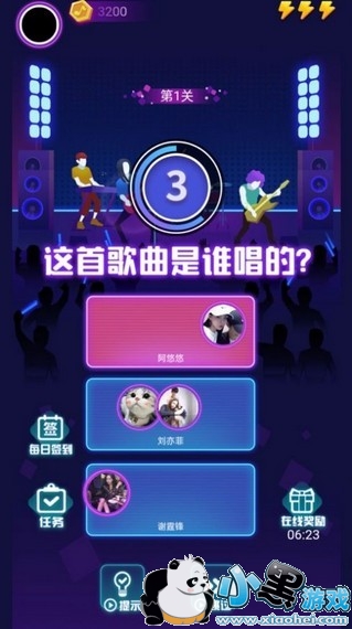 ����¸���������