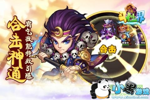 ���ɽ�bt(�߷���ֵ��)����