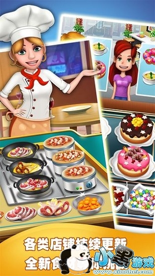 ������ʳ������������