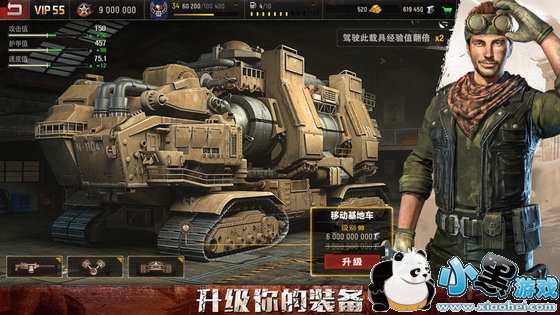 ����֮����Ϸ����