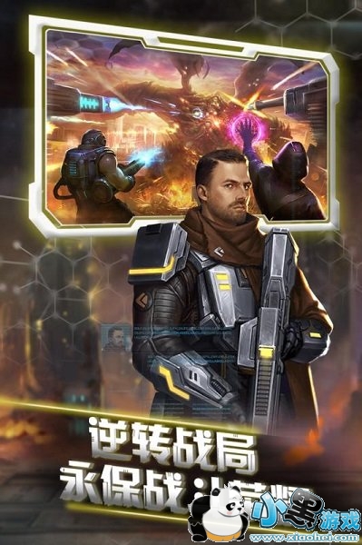 Ů��ָ�ӹ���Ϸ����