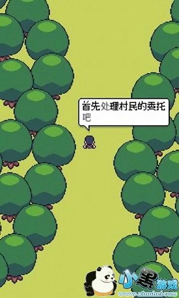 ��������ũ������