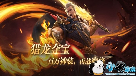 ��ħ�ݴ�˵��Ϸ