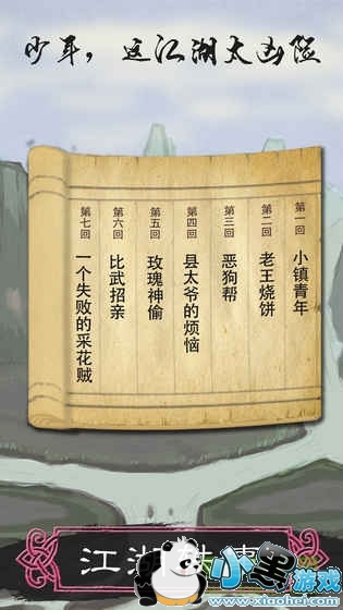 ��ν���͵���������