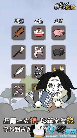 ����С������������