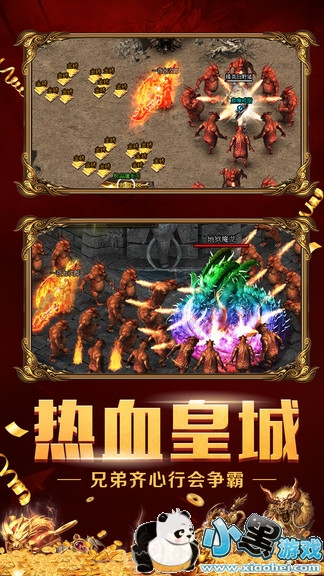 ԭʼ�þ���Ϸ