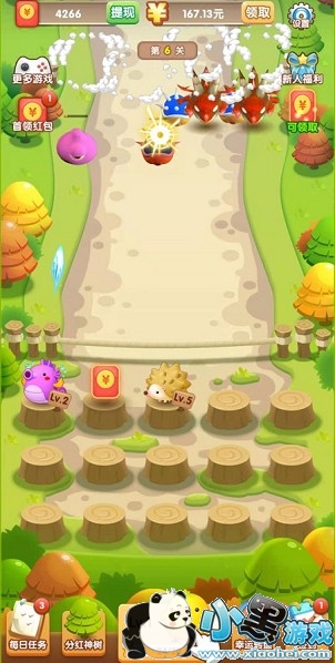 保卫森林游戏 保卫森林红包版