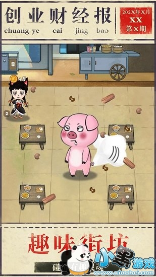 ģ�ⴴҵ��������