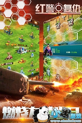 �쾯�����޸İ�