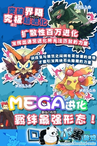 �ڴ����ֽ���ָ΢��