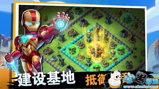 ս�����ͻ��׿��