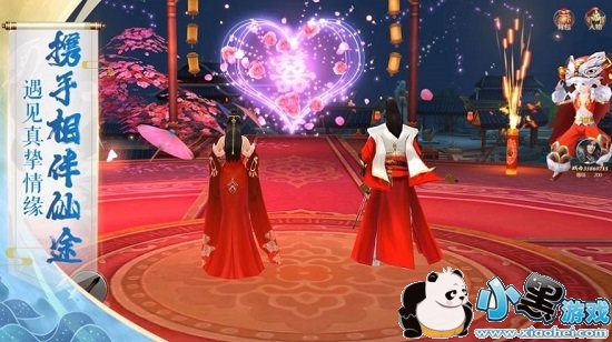 �������Ϸ����