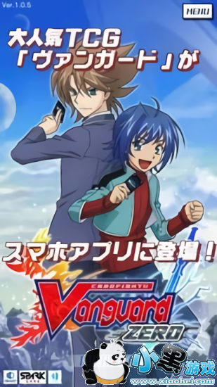 �ȷ���tcg����