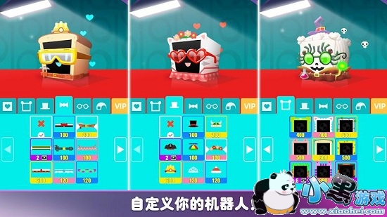 �������ޱ���������