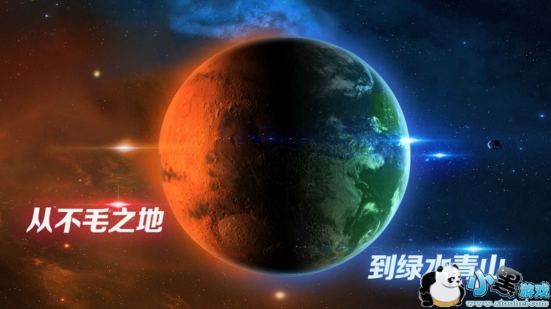 ��Ծ������ʰ�ͻ�������