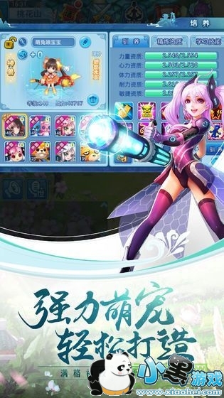 С���ˮ䰴�����