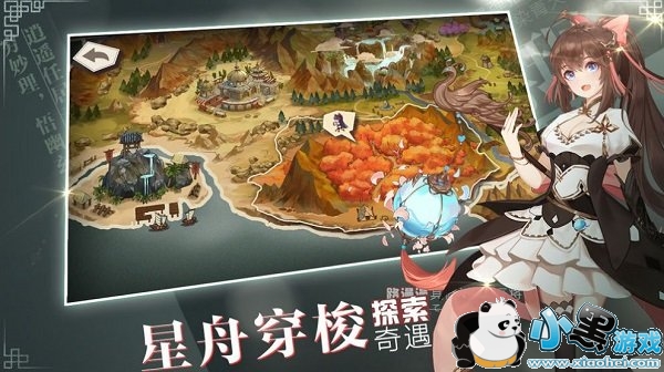 �ӽ��쿪ʼ��������Ϸ����