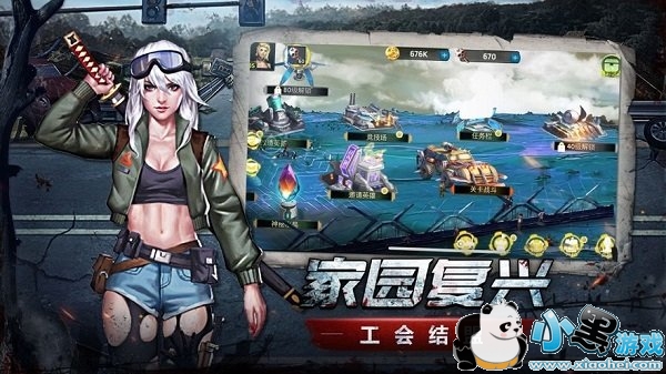 ������ս����Ϸ����