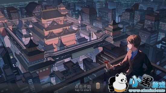 ��ʯ֮����Ϸ����