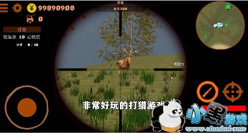 �ѻ�Ӣ����Ϸ