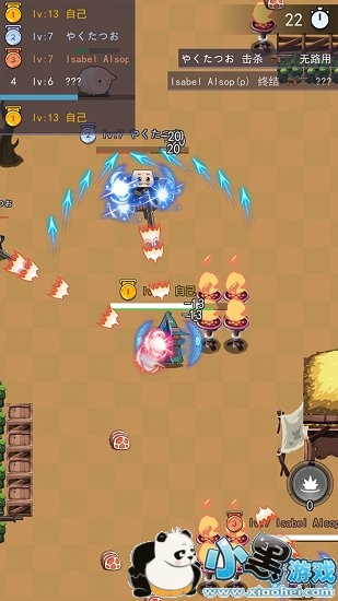 �Ҷ�������Ϸ����