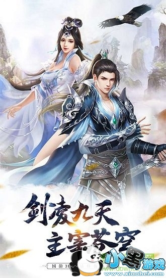 �λ�����Ϸ����