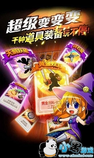 ����Ѫ������Ϸ����