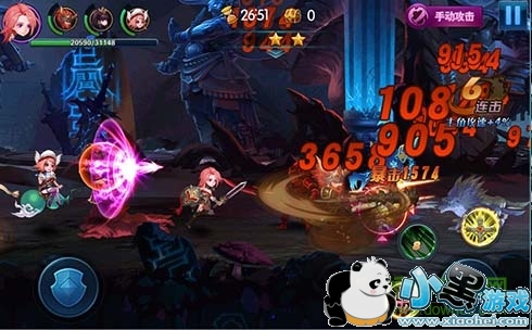 ������˫��������