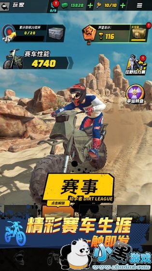 Ħ�д�쮿���Ϸ����