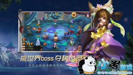 ���ޱ����ξ��ΰ�