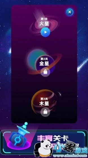 ���ҿ��ڰ���Ϸ����