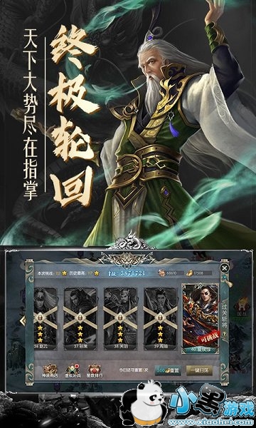 ��¹κ������Ϸ����