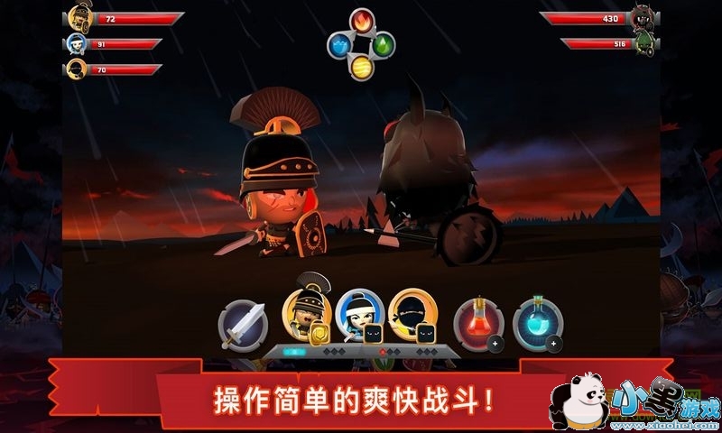 勇者大乱斗九游版 勇者大乱斗手游九游版