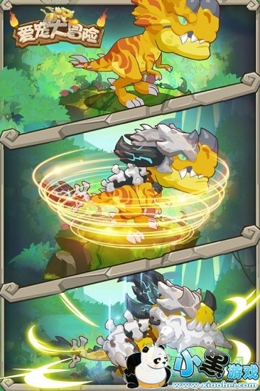 �����ð�չ��̰���Ϸ����