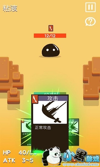 ɳ��սʿ��������