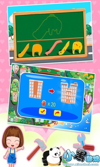 ����������ģ��С����Ϸ����