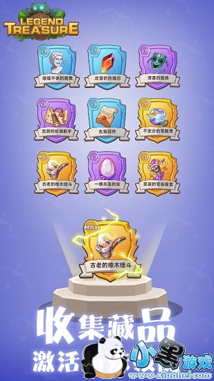 ���ش�˵�ؾ�2��������