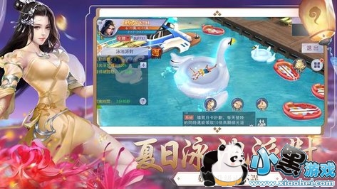 ���ɽ�����