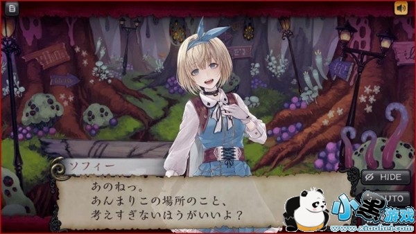 alice recode����