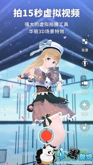 vyou���ذ�װ