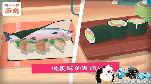 �п�С���������