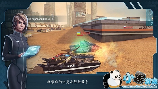 δ��̹�˴�ս��������