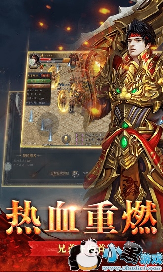 ���ݴ�����׿��