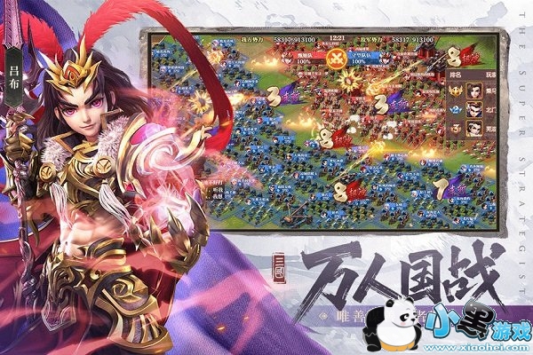 �����ʦ��Ϸ����