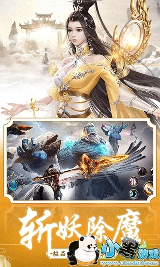 ɽ����������